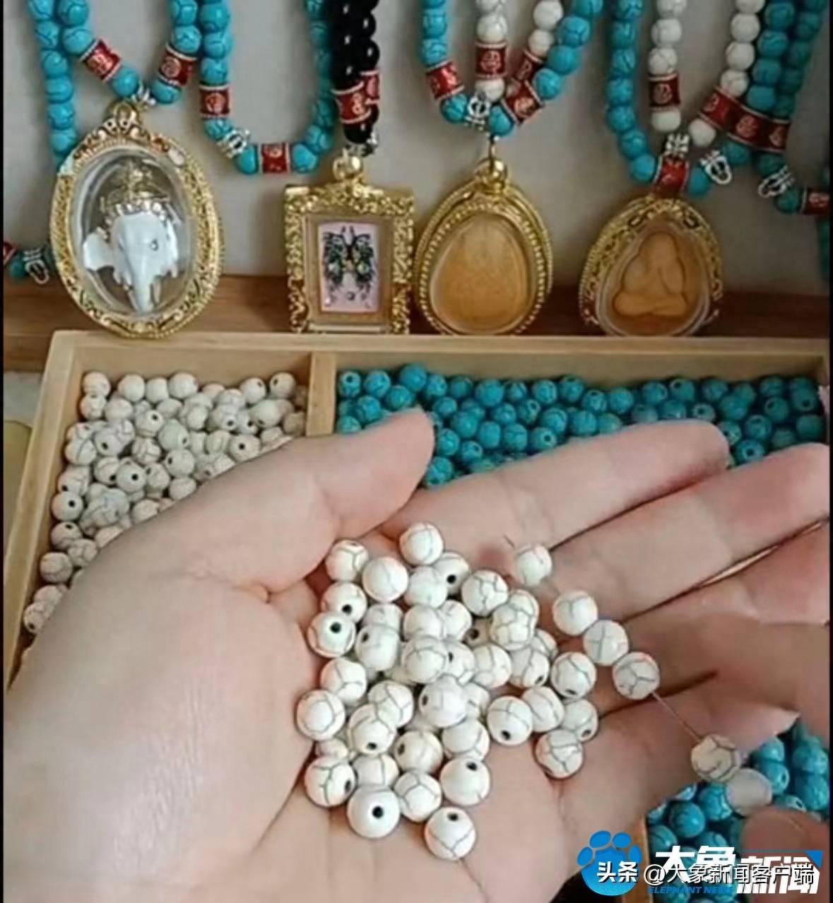 普乐串珠骗局①：网上接单串珠子 4月内上千名