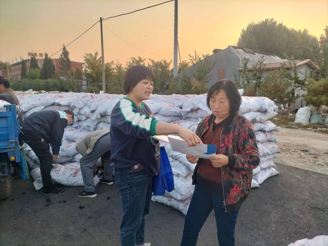 清徐这些村子发炭了._西南_社区_东北