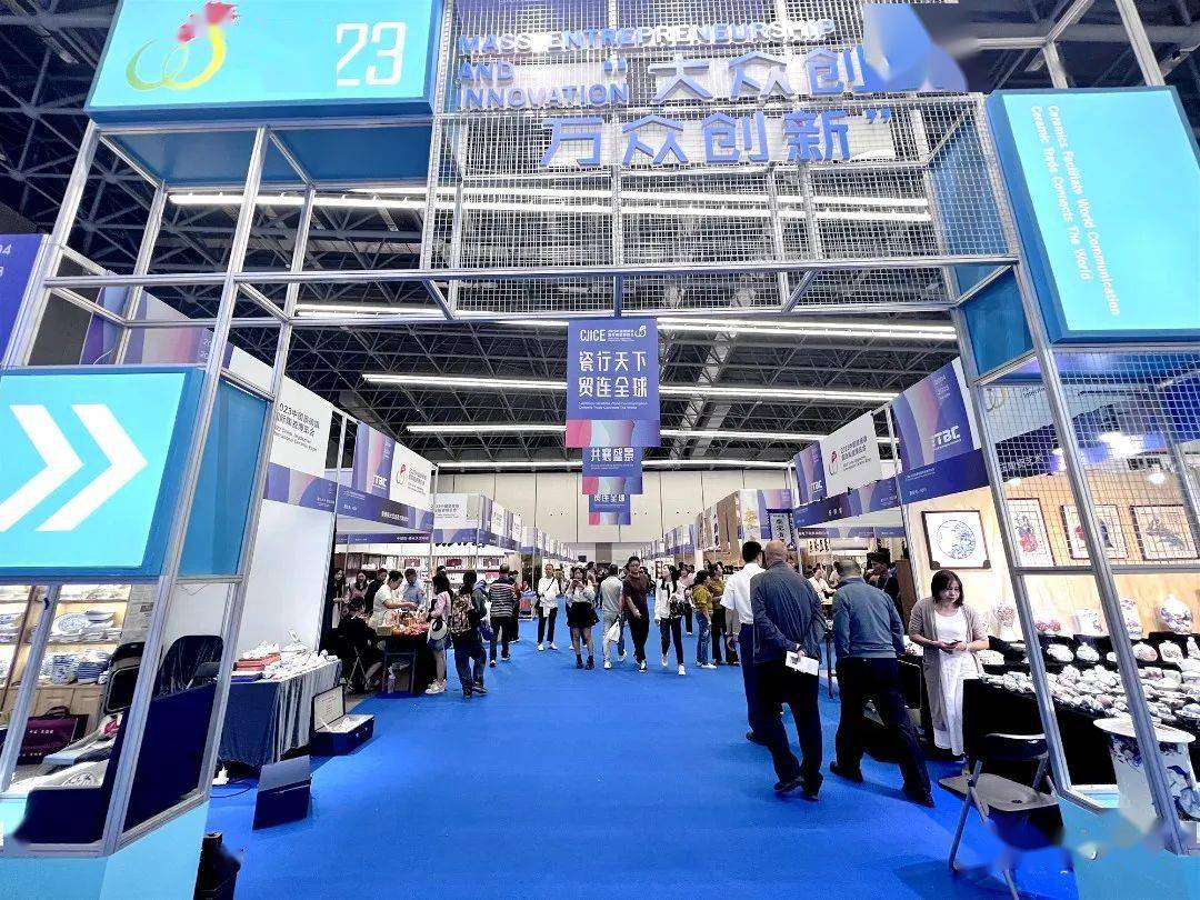 瓷器排行_凤凰资讯_资讯_凤凰网(2)