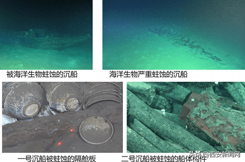 深海考古重要发现 我国首次在南海千米级海底发现大型古代沉船遗址