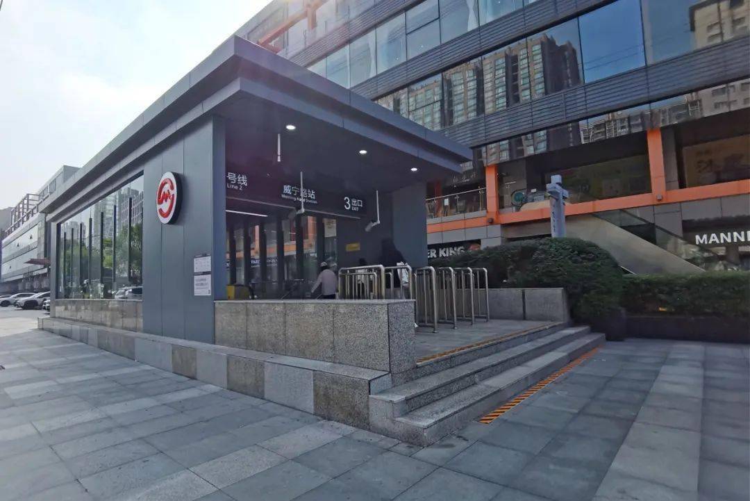 地铁2号线这个出入口有了新变化→_威宁路_改造_乘客