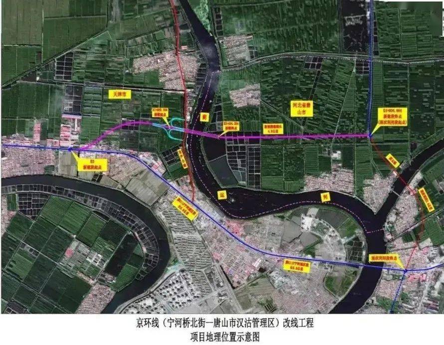 滦州市205国道改线图片