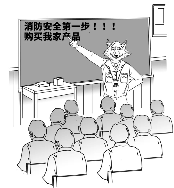 这是哪出？消防员当场带走“消防员”