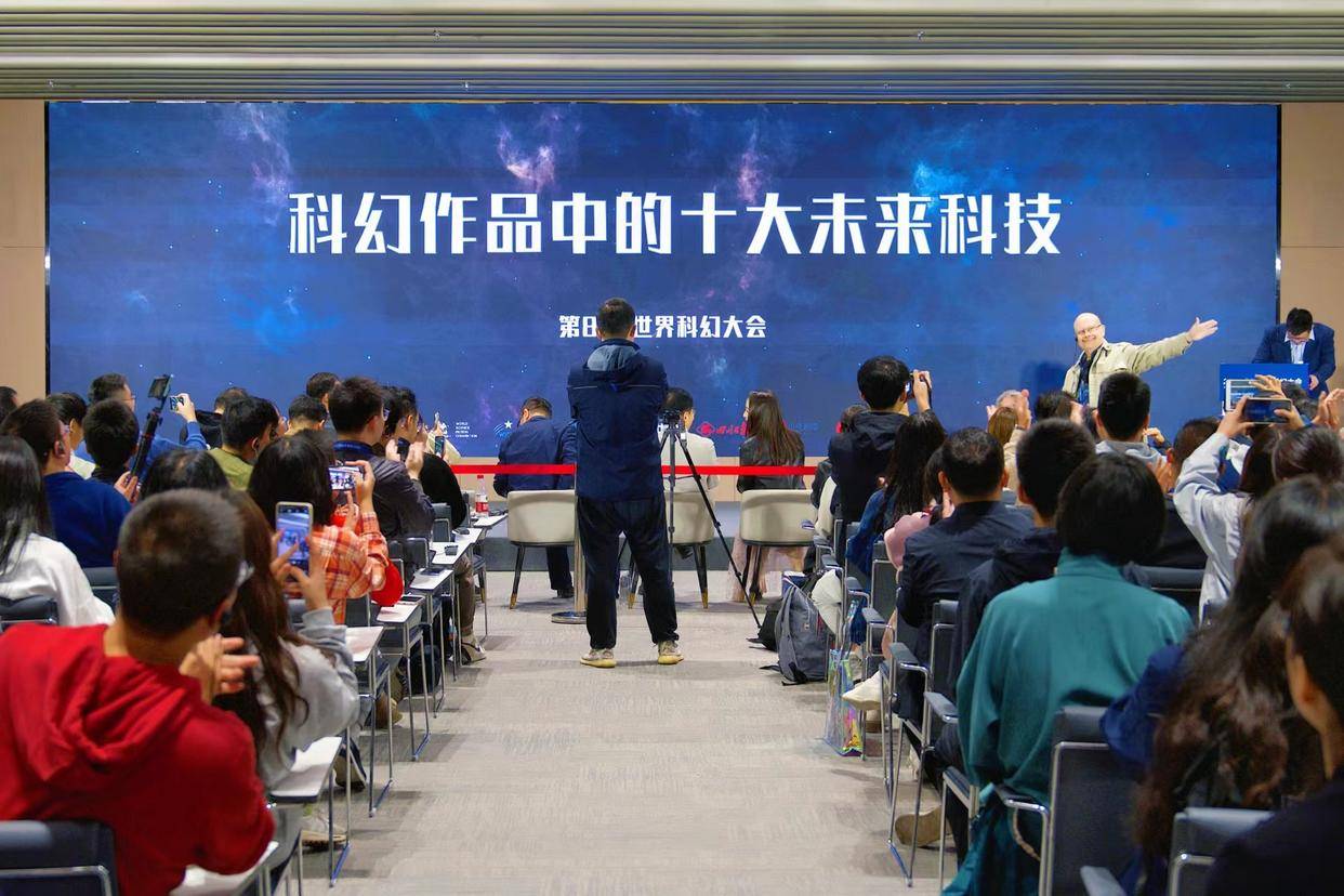 全球科技评选_全球科技评选_全球科技评选