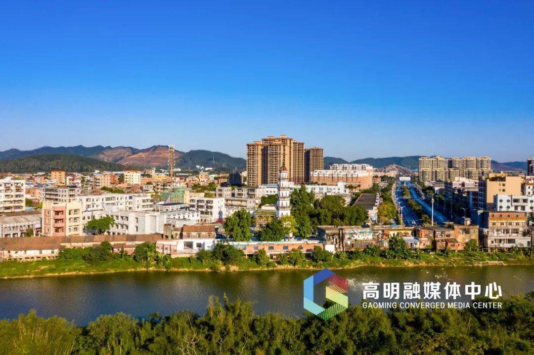 高明明城上榜!_发展_明城镇_企业