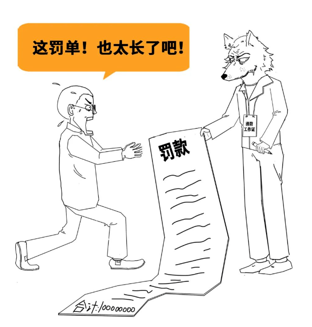 这是哪出？消防员当场带走“消防员”