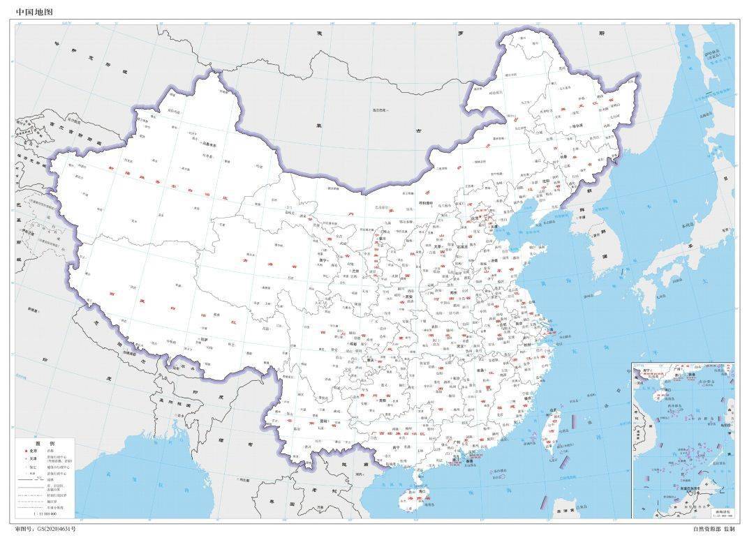 中国地图标准版,收藏!