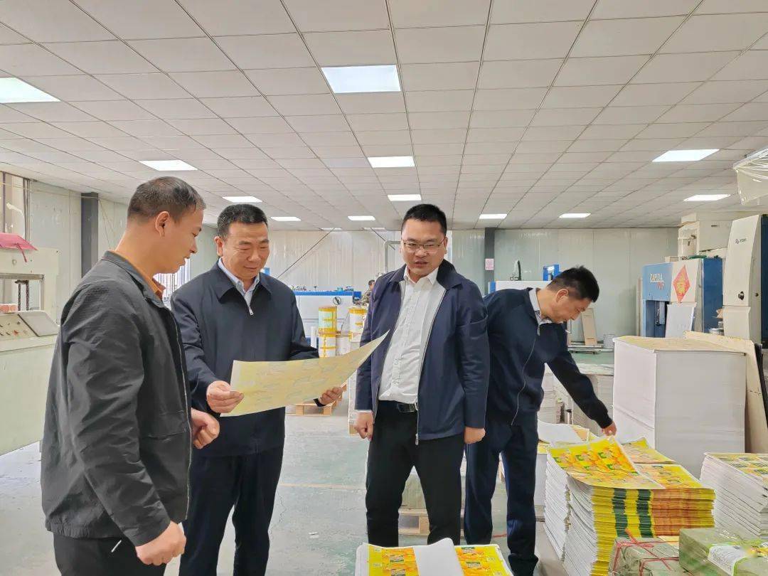 唐明开展"四下基层"常态化入企走访