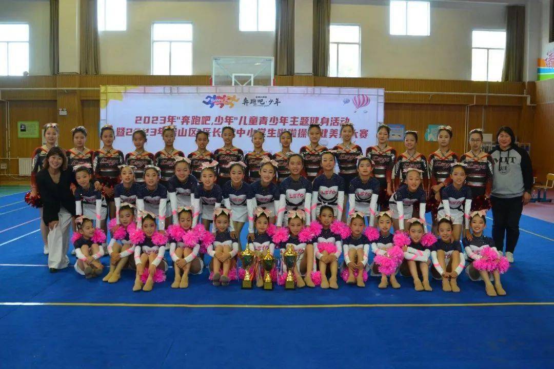 【五彩童年 全环境立德树人】力争上游 献礼十年