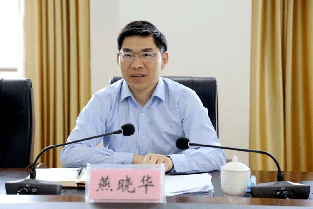 燕晓华已任江西警察学院院长_九江市_官网_萍乡市