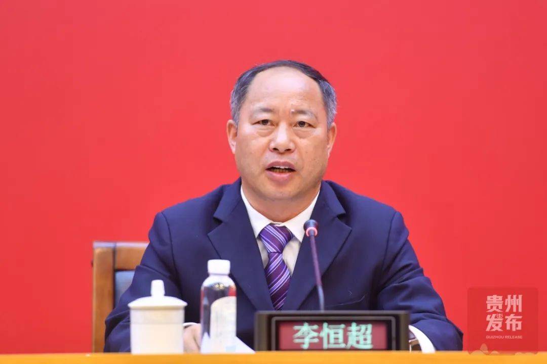 中共贵州省委宣传部举行"贯彻党的二十大精神 推动贵州高质量发展"市