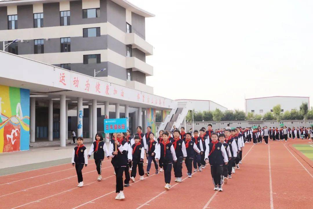 冕宁县高阳小学校图片