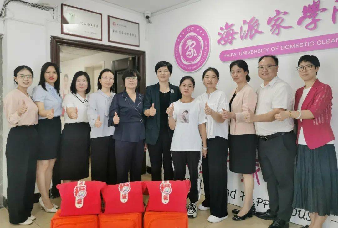 左右滑动查看更多卓晓銮一行先后前往仓山区海派家政公司,罗源县百谷