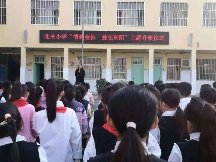 浚县北关小学图片图片