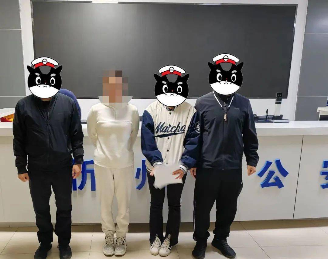 忻州:赵某(女,36岁,忻府区人)被警方抓获!_投资_群众_非法