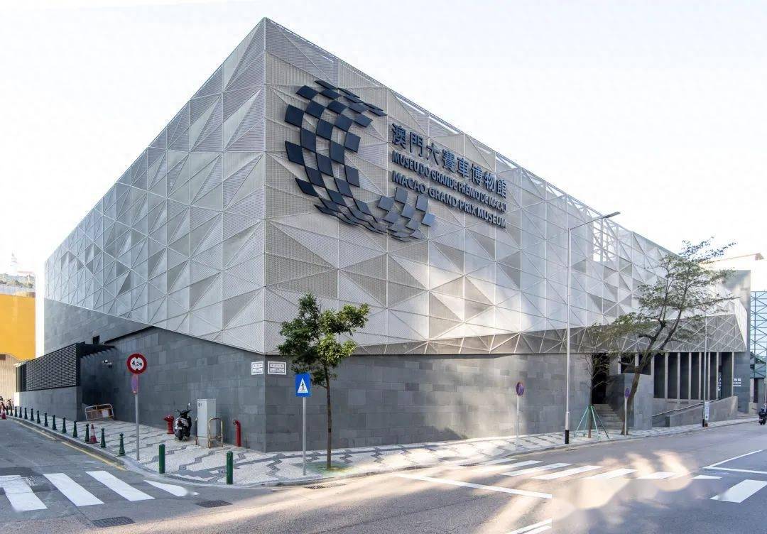 【共庆大赛车70载】澳门大赛车博物馆推出连串活动深化"旅游 体育"