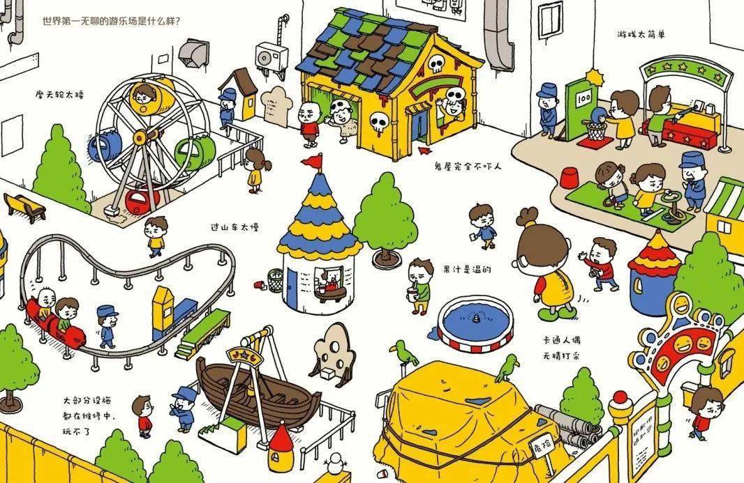 保姆级选购指南来了!_苹果_孩子_思考