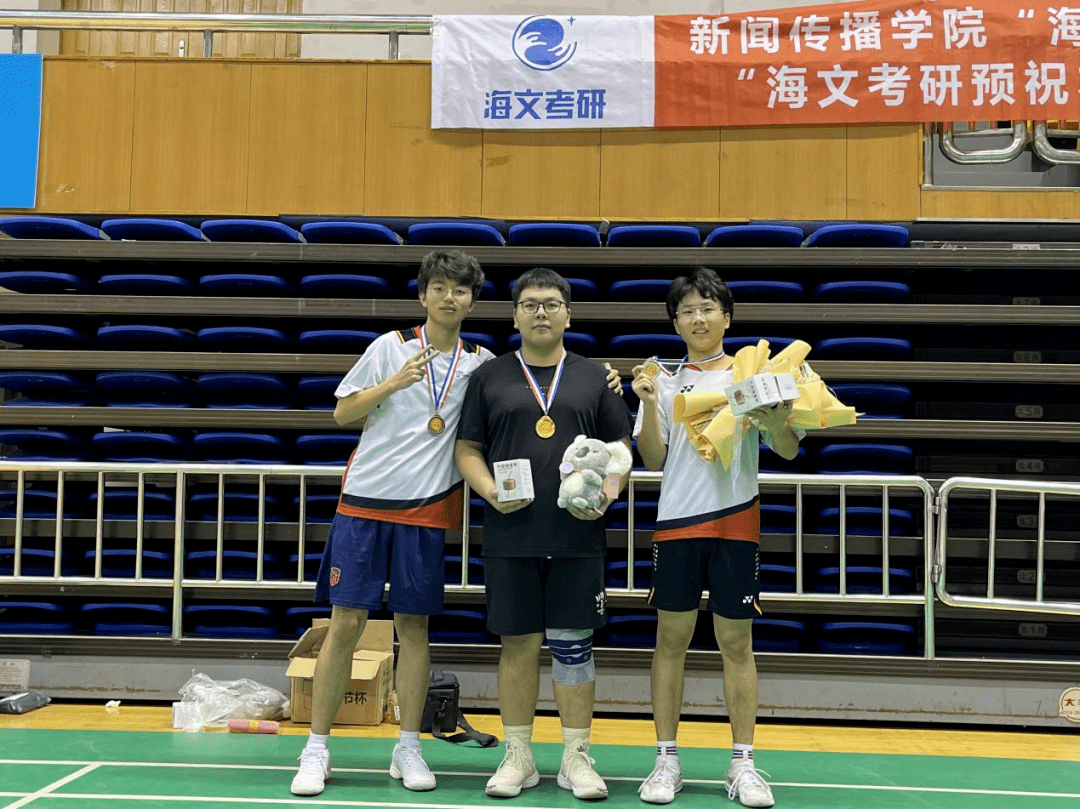 欣然亚军:欧阳舒悦 孙子涵季军:李松昀 于涵混双冠军:于越 黄可一亚军