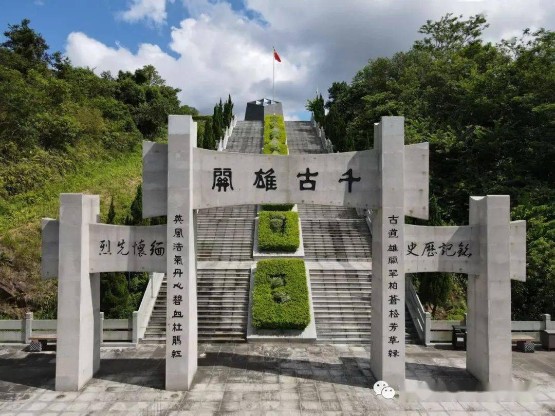 场面还原了当年中国军队同仇敌忾昆仑关战役旧址博物馆其中1932年的昆