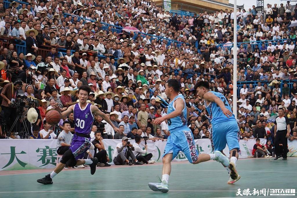 天眼聚焦村ba·快讯|小组赛首场揭幕 广东沙溪队获胜_麻滩_甘肃_美