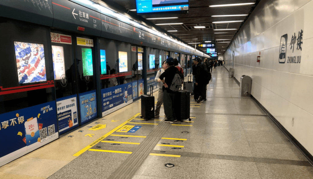 西安地铁把"敦煌壁画" 搬来啦!_钟楼_丝路_通途