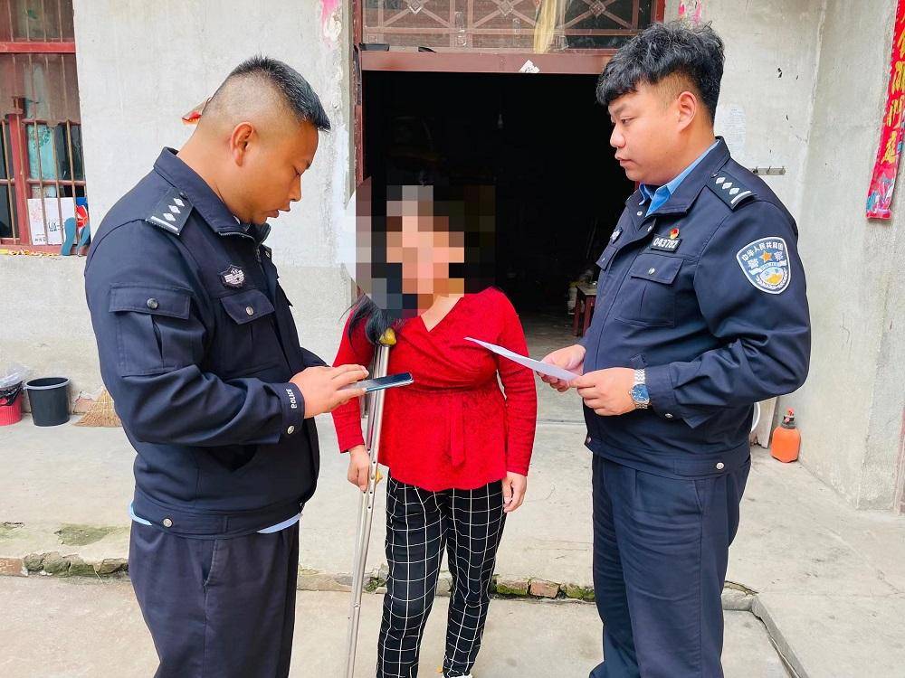 民警及时“抢”手机 事主止损一万元_女士_诈骗_转账
