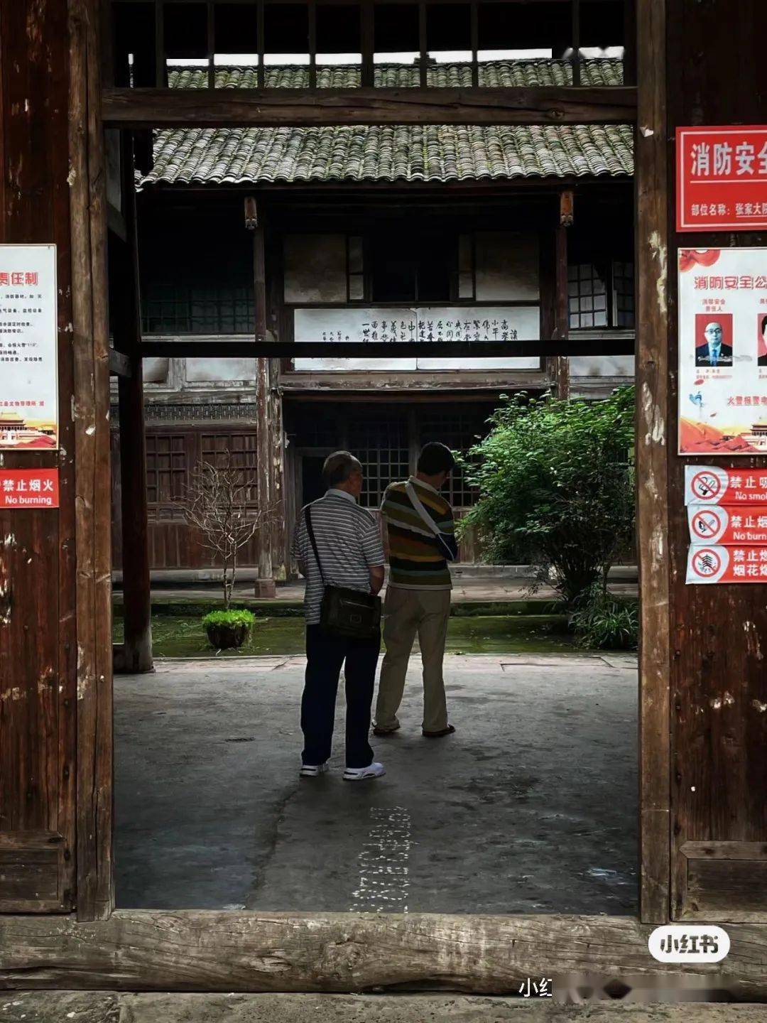 曾被称为"小上海",乐山这个古镇你肯定没去过!_木城镇_月饼_文化