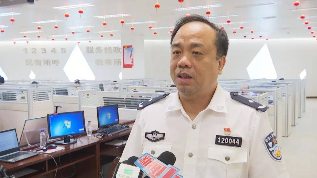 福州交警支队领导干部客串"话务员",在线回应民生关切!