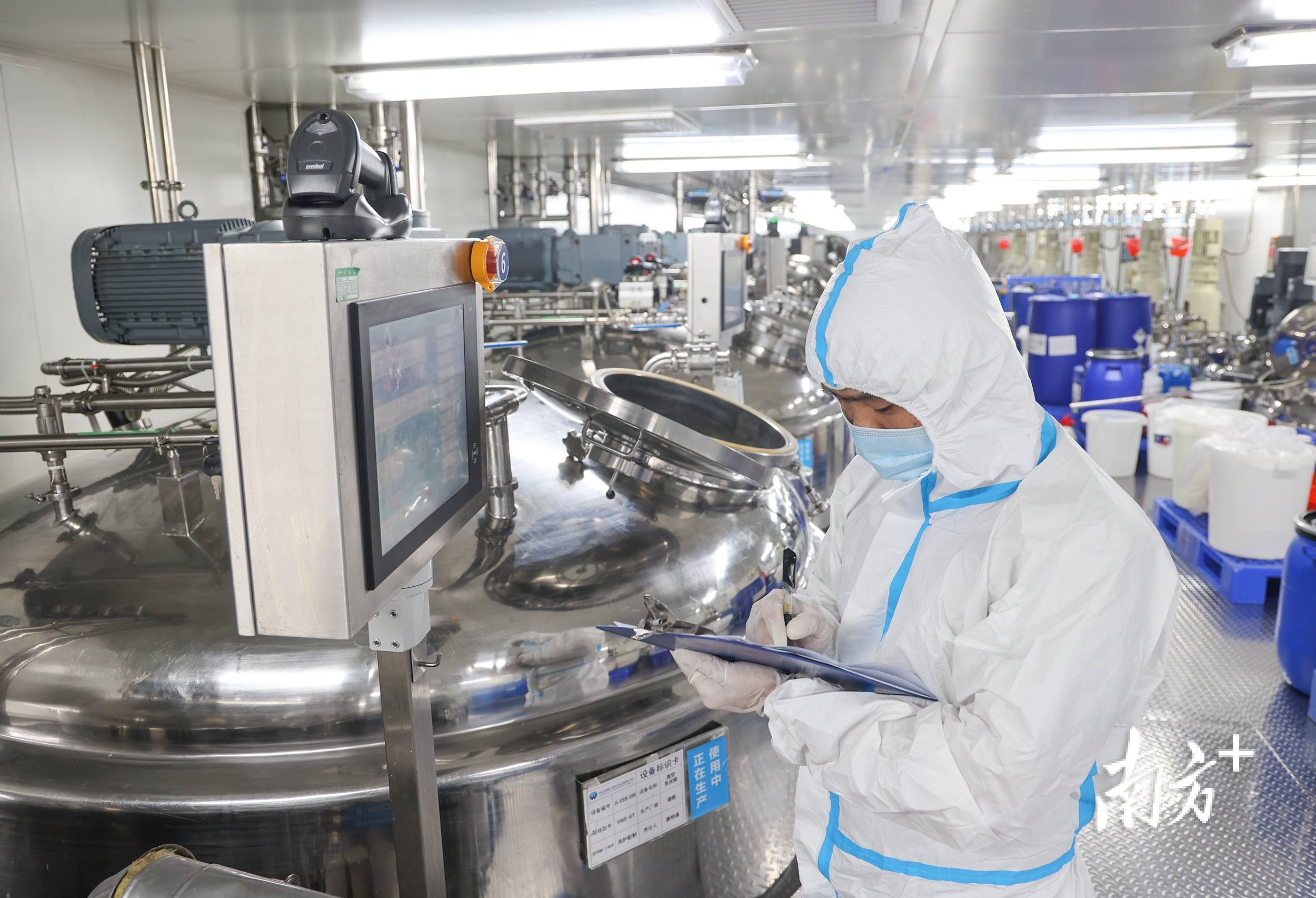 佳丽日化:开启"二次创业",抢占智能染发风口|南头"亿变"_专业_产品