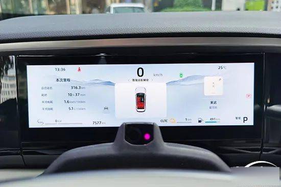 智能车机评测:2023款吉利银河L7_搜狐汽车_搜狐网