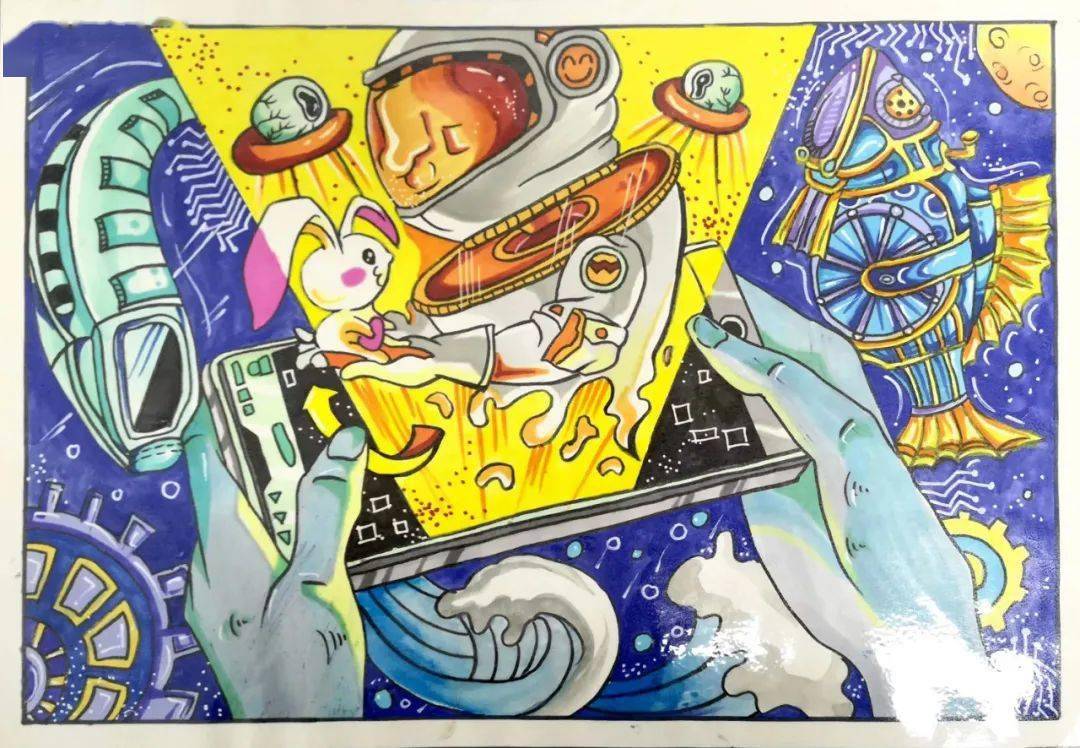 科技筑梦新征程 创新成长向未来——定边县东关小学第