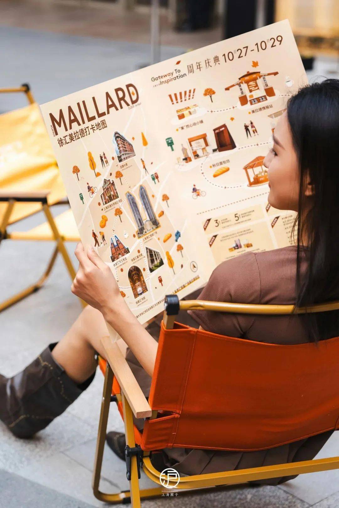 打卡收集拼图活动赢取多重福利参与互动领取派对限定海报还可以进入美