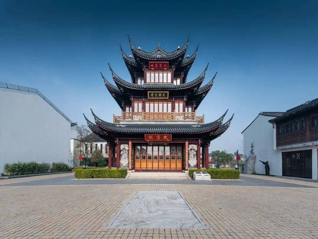 文昌阁_苏州市_历史