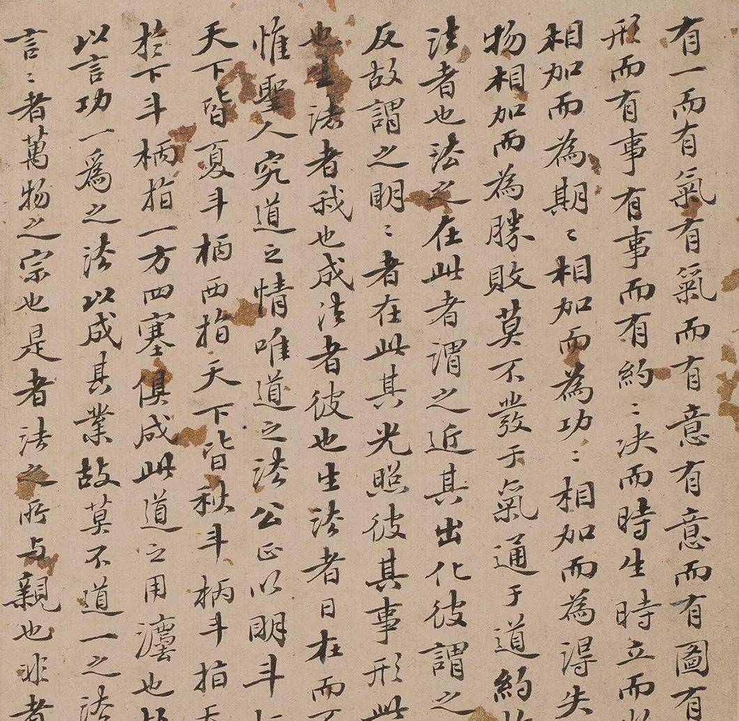 何绍基书法集（180幅）_搜狐网