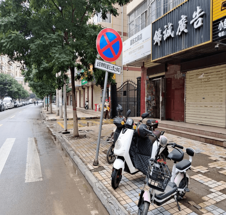 惠家巷巷道,南环路,泾兴家园b区门口,新城花园a区.