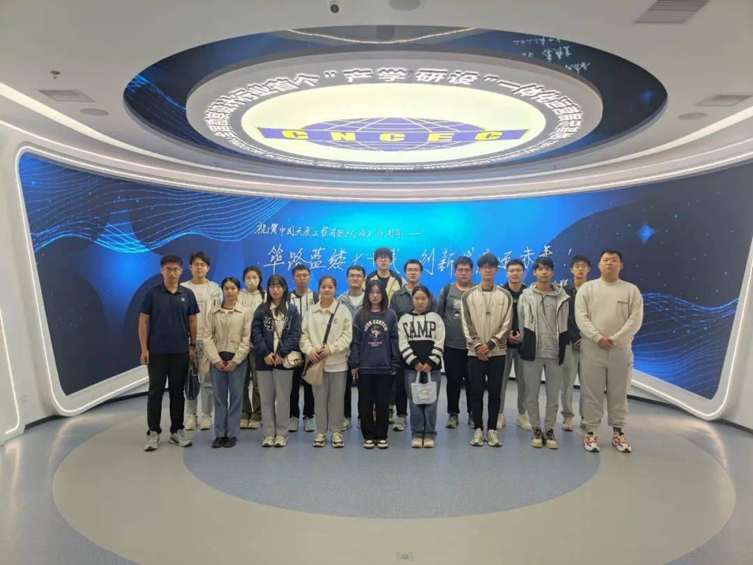 天辰工程有限公司(以下简称"中国天辰")前身为原化学工业部第一设计院