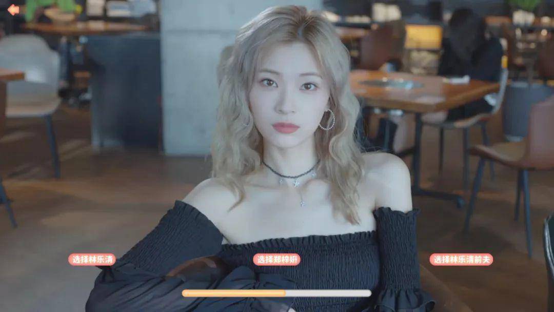 美女_包围_现实