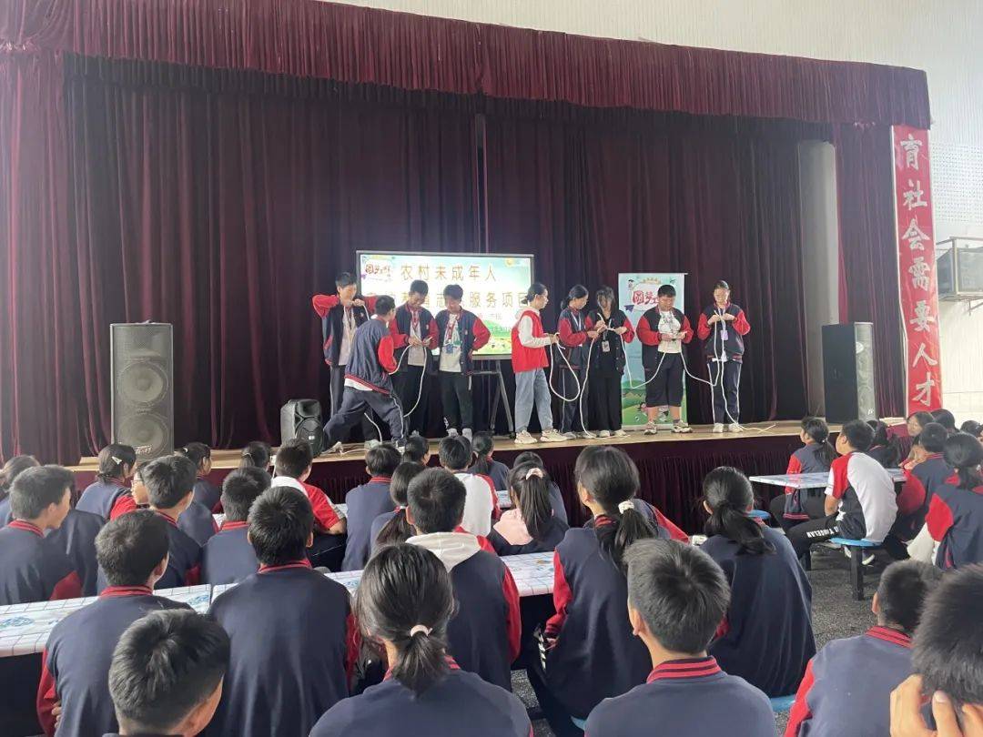 活动资讯 | 各地积极开展2023年"圆梦工程"农村未成