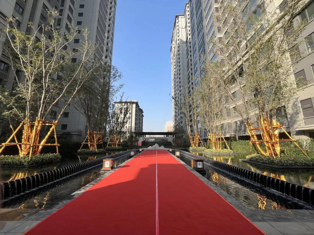 和兴金尊府盛大交房——以爱筑家,美好启程,开启幸福生活之旅~_业主