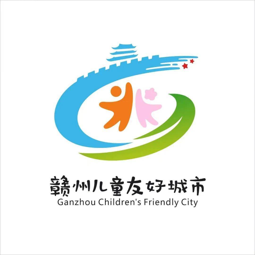 优秀城市logo设计图片