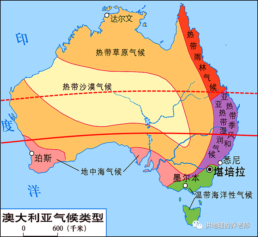 世界海陆气候分布图图片