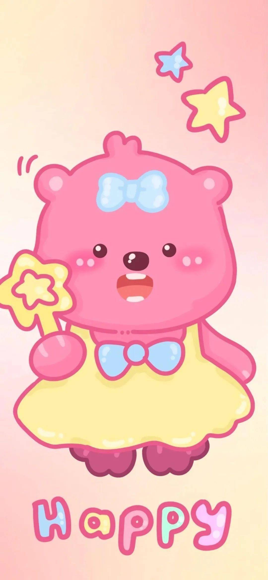 壁纸| 一期可爱的手机壁纸_搜狐网, image size:1080x2337