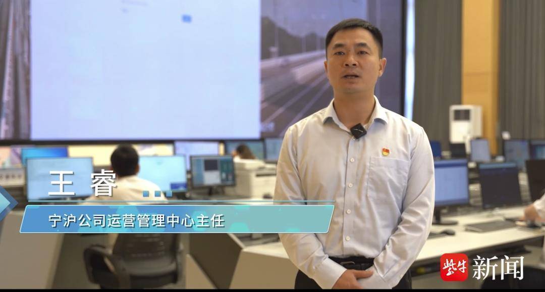 "桥"见中国|飞越五峰山 打通中轴线_大桥_铁路_扬州
