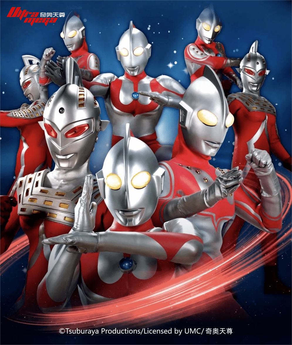 宇宙顶流经典奥特曼空降季高兔窝窝,100 潮酷玩法!_怪兽_全天_英雄