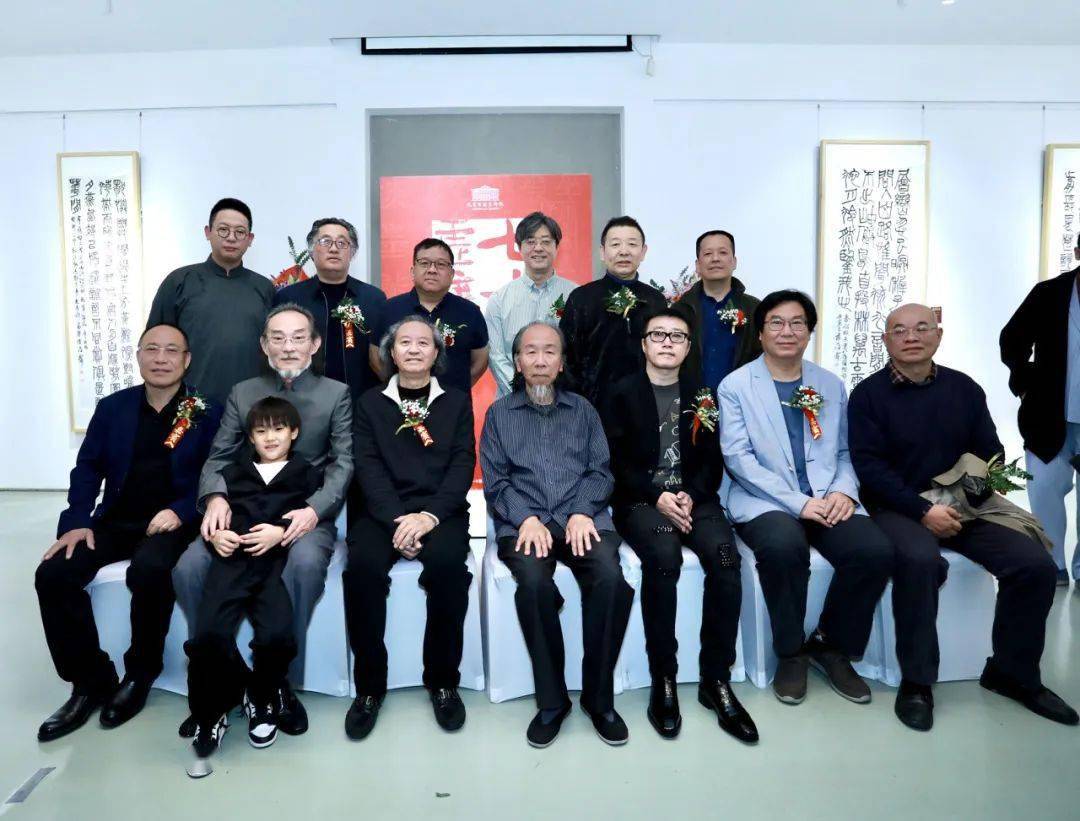 签到本观展现场观展现场观展现部分合影晋阳印社合影压轴晒个美好瞬间