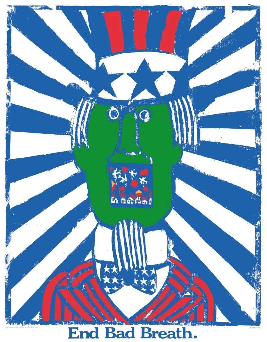 作为日本平面设计的奠基人龟仓雄策在这幅反核反战海报设计以燃烧坠落