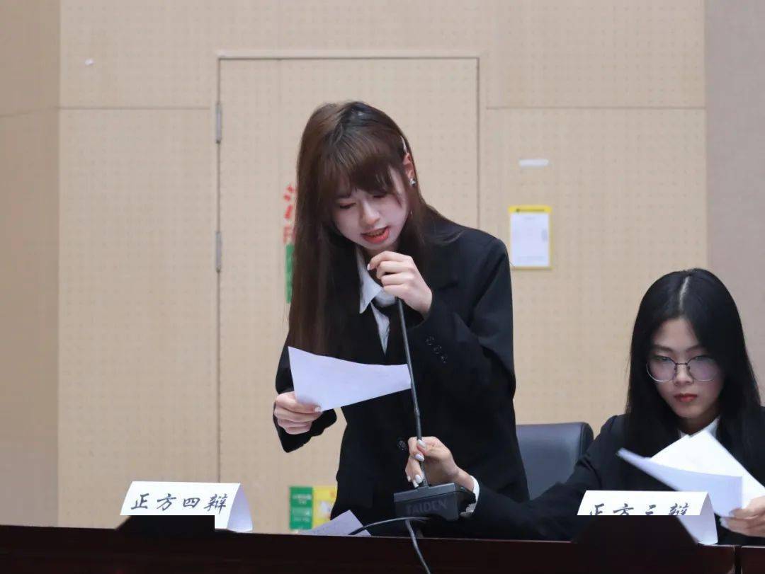 没进三甲,湘西土家妹子却当了最佳辩手!_比赛_决赛_对方