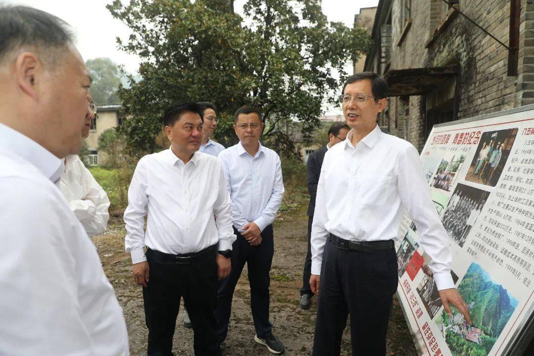 贵池区2023年四季度重点项目集中开工竣工仪式举行_池州市_遗存_方正