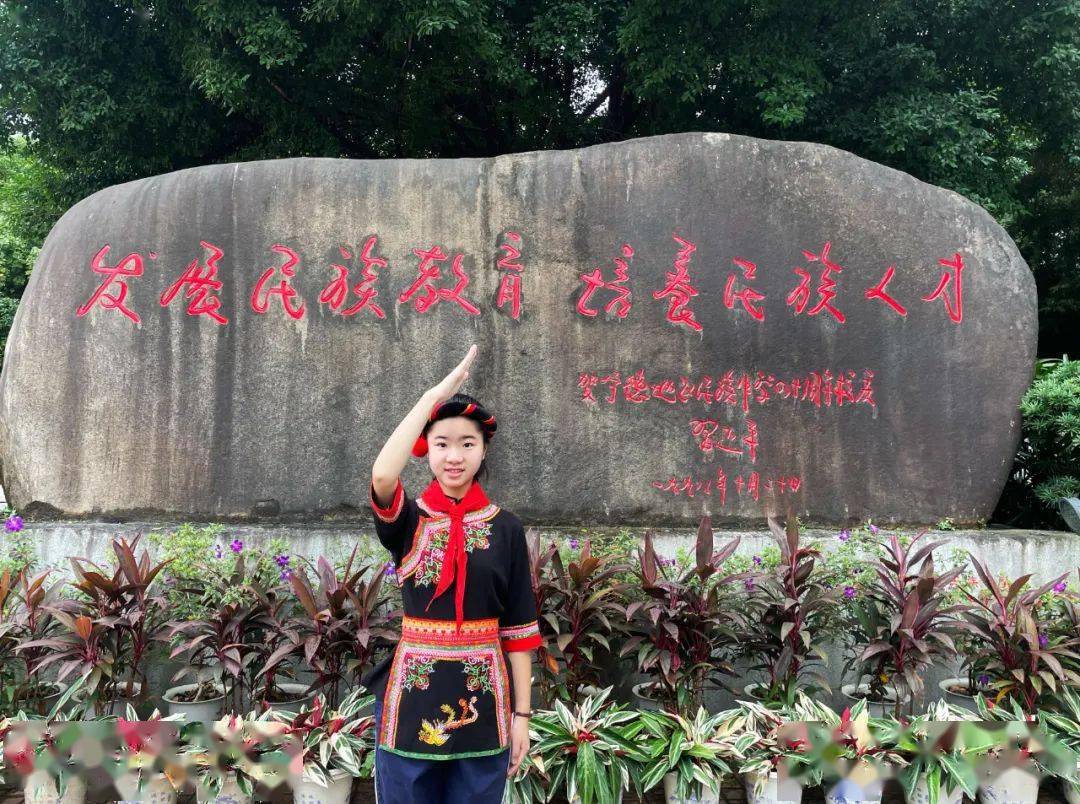 副中队长宁德市民族中学八(10)中队