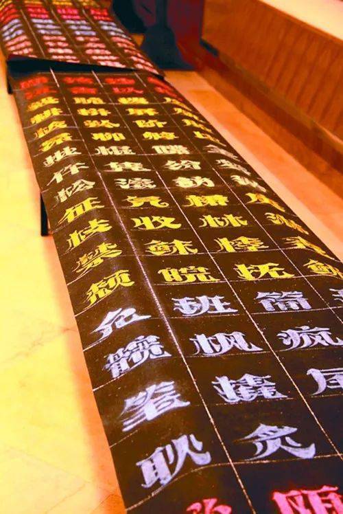 崔显仁_赵孟頫_粉笔